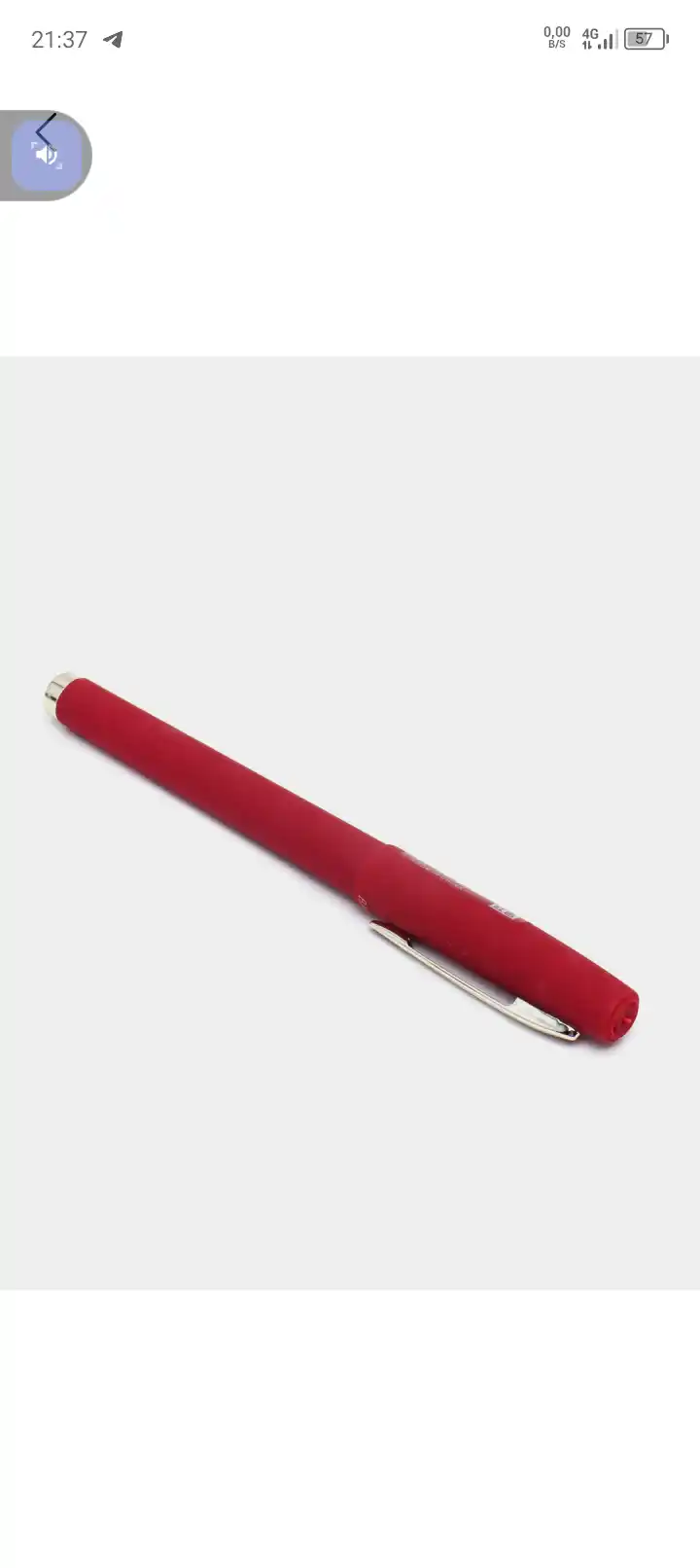 Ручки Baoke Premium Gelli, 1 мм