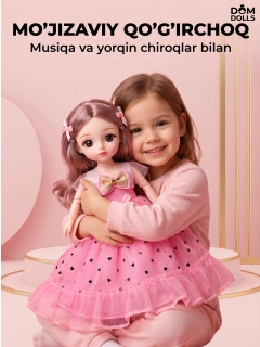 Korall