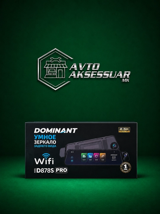 Videoregistrator DOMINANT D878S PRO 4K/1080P, 3 kamerali, Wi-Fi funksiyali avtomobil uchun - 
