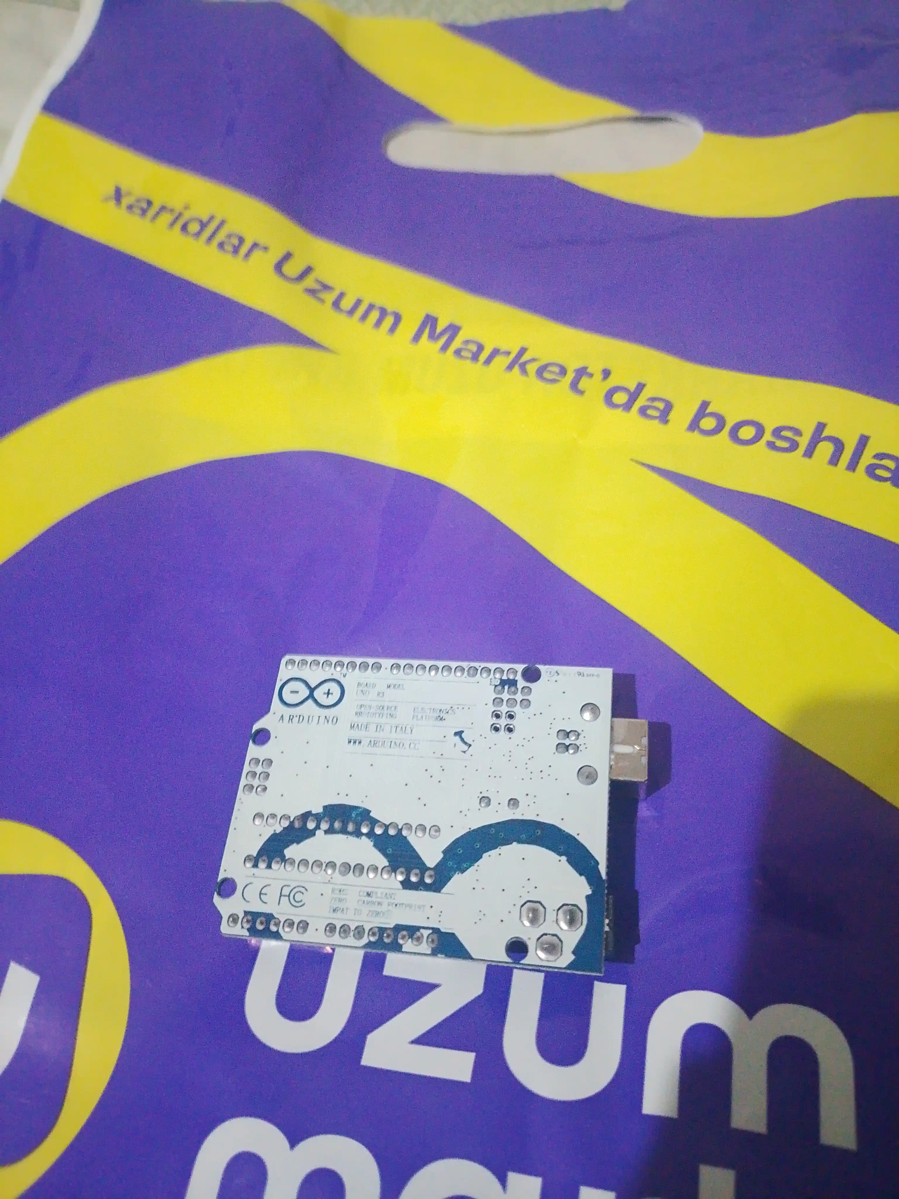 Плата-контроллер Arduino UNO DIP