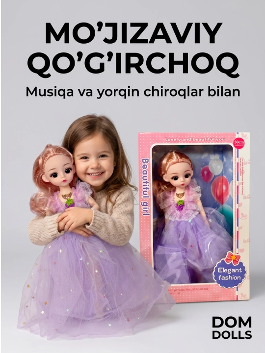 Musiqiy qo'g'irchoq qizlar uchun, chiroyli libosda, sovg'abop qutida, 30 sm