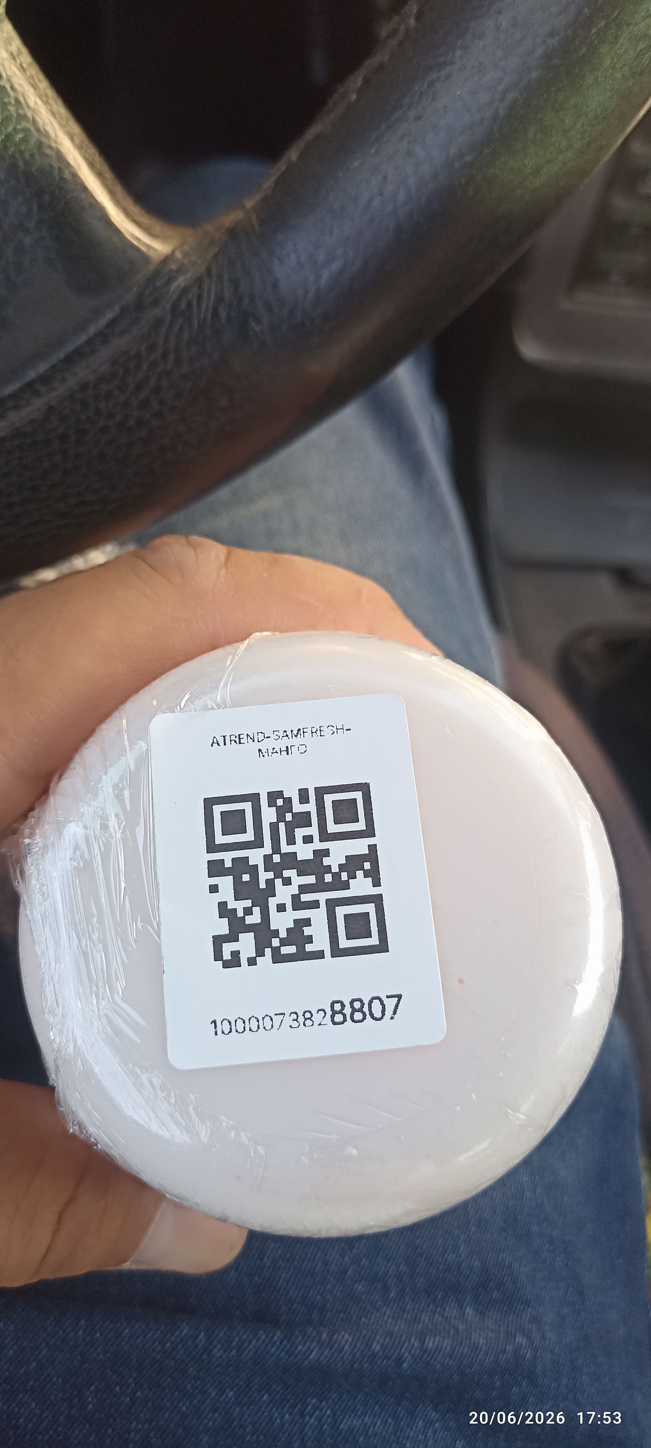 Avtomobil aromatizatori, mashina uchun havo yangilagich, salon xushbo‘ylagich, yoqimli hid