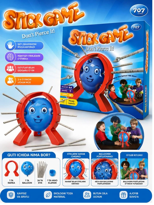 Настольная игра Бум-бум-баллон Boom Boom Balloon - 