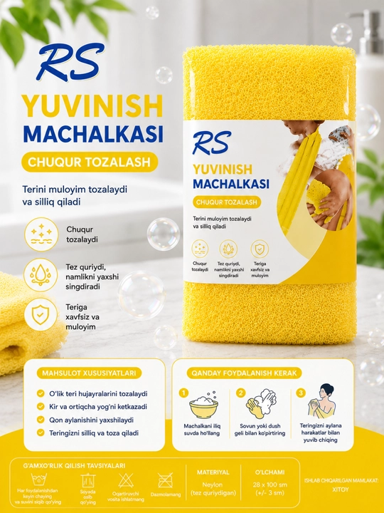 RS dush uchun mochalka terini chuqur tozalaydi - 