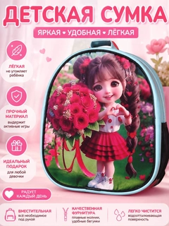 Вишнёвый