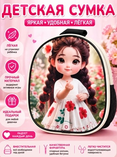 Желтый