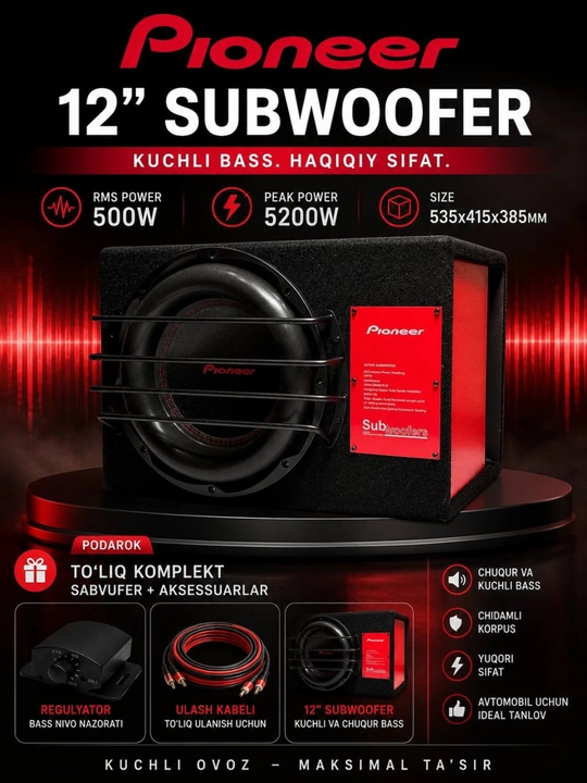 Pioneer 10/12 dyuymli sabvufer, 500W RMS, yog‘och korpus, bass regulyatori bilan - 