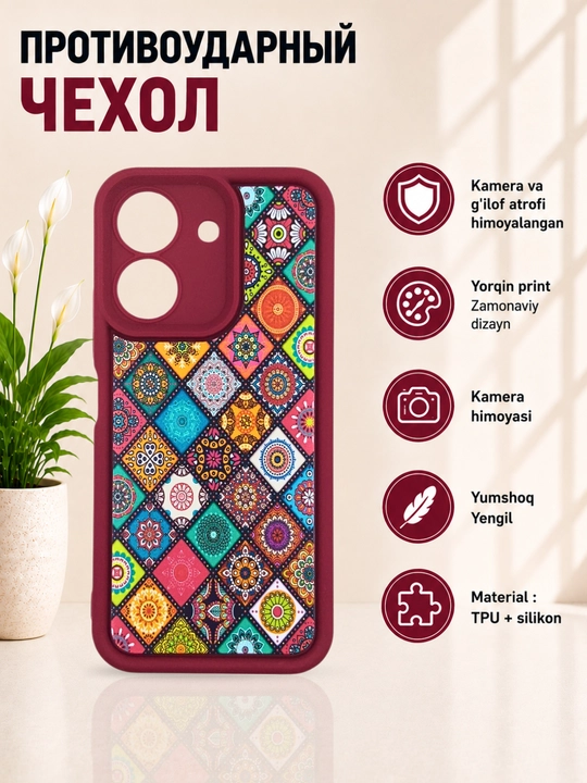 Чехол для смартфона Redmi 13C