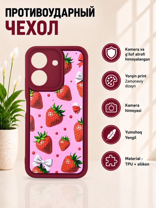 Чехол для смартфона Redmi 13C