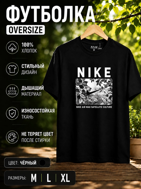 Futbolkalar, erkaklar va ayollar uchun oversize futbolkalar, 100% paxta, unisex