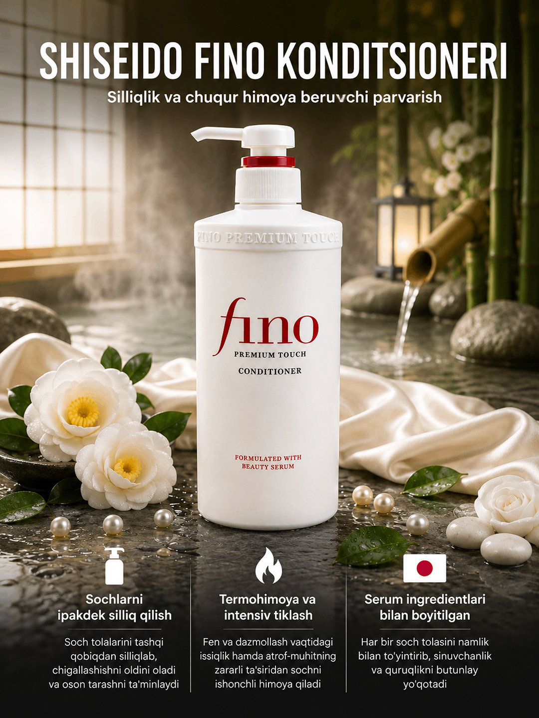 FINO PREMIUM TOUCH conditioner - 
