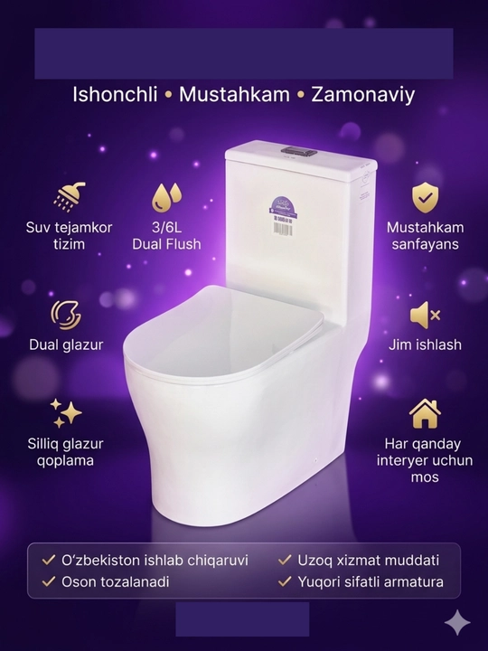 Унитаз, напольный унитаз, унитаз COCO, унитаз EKOKERAMA, унитаз SANITPRO - 