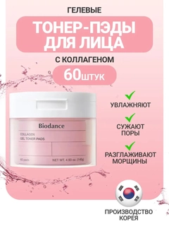 Olcharang