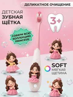 Коралловый меланж