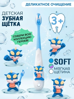 Белый