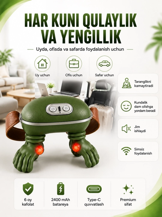 Bo‘yin, oyoq, yelka, bel uchun simsiz massajer, 3 ta rejim, butun tana uchun