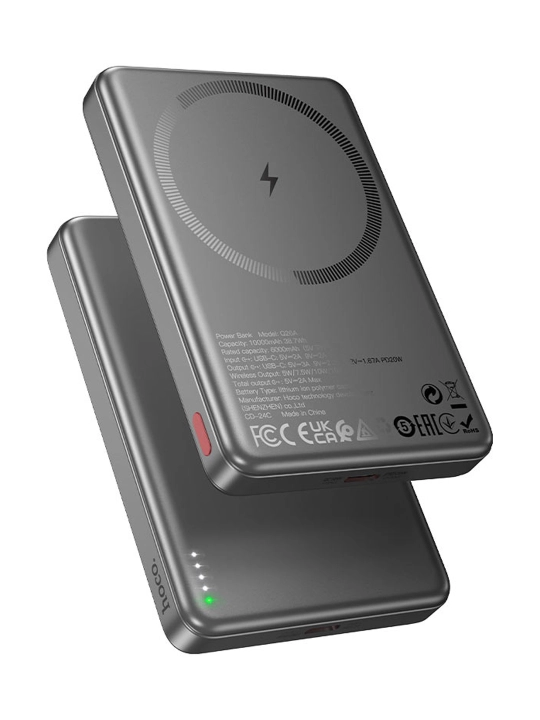 Hoco Q26A Joy 10000mAh Powerbank – 20W PD, Type-C, магнитная беспроводная зарядка - 