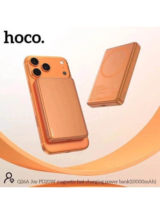 Hoco Q26A Joy 10000mAh Powerbank – 20W PD, Type-C, магнитная беспроводная зарядка