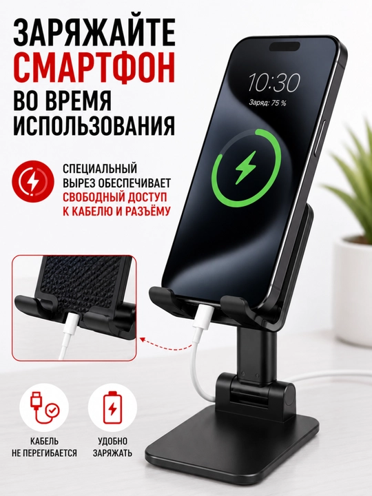 Telefon va planshetlar uchun metall tutqich 360°, telefon pastafka, derjatel telefon uchun