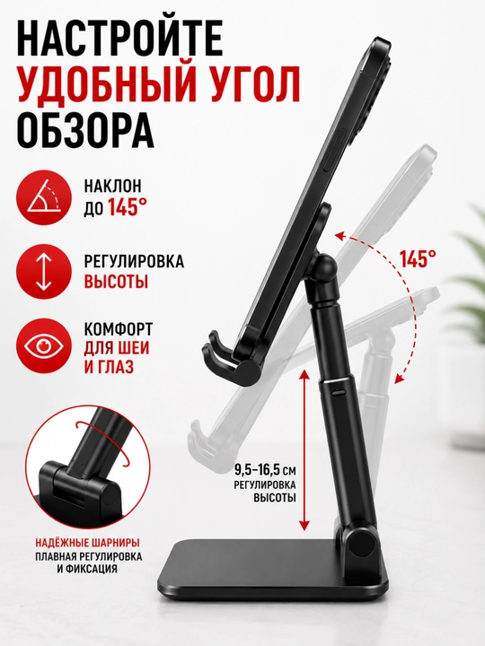Telefon va planshetlar uchun metall tutqich 360°, telefon pastafka, derjatel telefon uchun