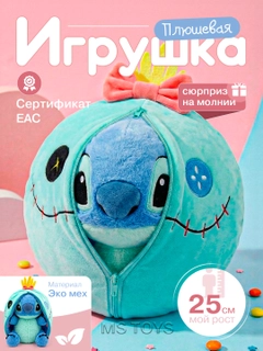 Лазурный