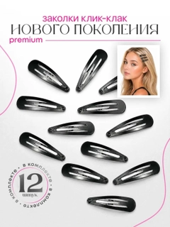 Слоновая кость