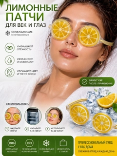 Оранжевый
