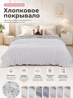 Серебряный