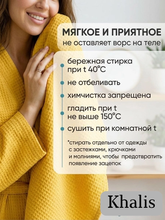 Набор полотенец махровое банное "вафли", для лица, пляжные хлопок, набор 2 шт и 1 шт