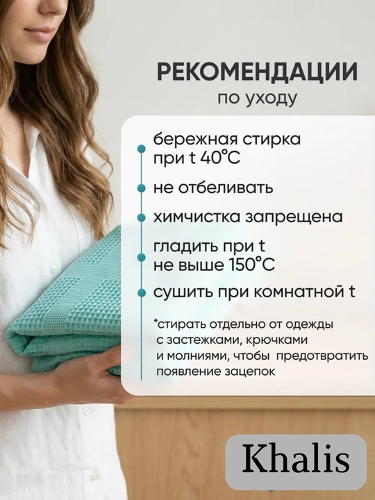 Набор полотенец махровое банное "вафли", для лица, пляжные хлопок, набор 2 шт и 1 шт