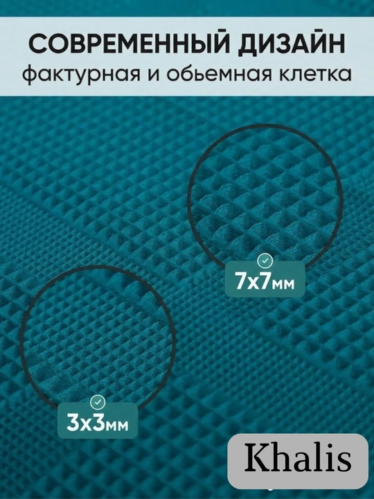 Набор полотенец махровое банное "вафли", для лица, пляжные хлопок, набор 2 шт и 1 шт