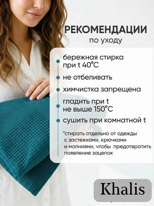 Набор полотенец махровое банное "вафли", для лица, пляжные хлопок, набор 2 шт и 1 шт