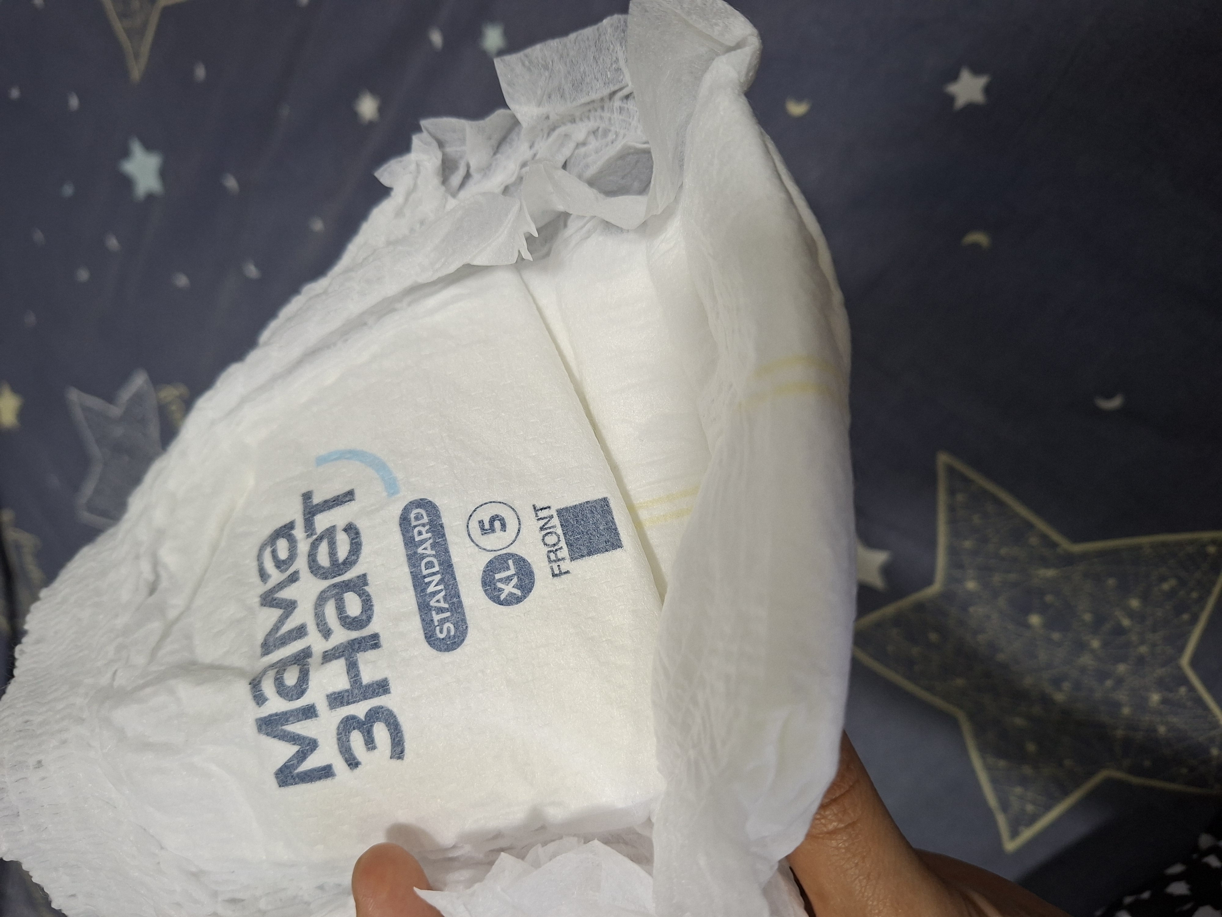 Onam Standard XL taglik-ichki kiyimlarini biladilar, 12-17 kg, 42 dona