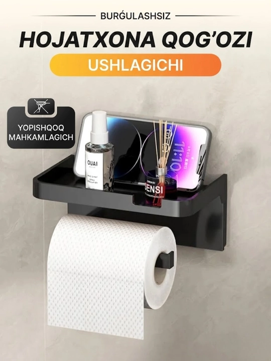 Tokchali, devorga yopishtirilgan hojatxona qog‘ozi uchun taglik - 
