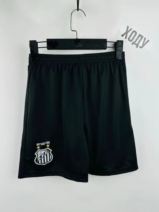Futbol formasi Retro. Maktab uchun
