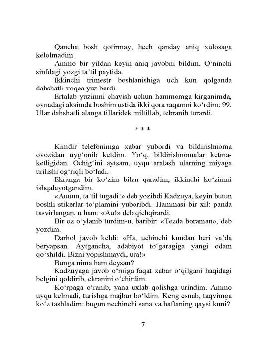 Sen ham o‘limni ko‘ryapsan. Ao Morita