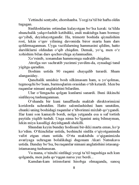 Sen ham o‘limni ko‘ryapsan. Ao Morita