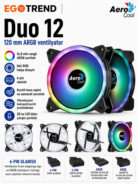 AeroCool Duo 12 ARGB 120 мм Вентилятор для корпуса ПК, 6-pin, PWM, Addressable RGB