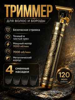 Желтый
