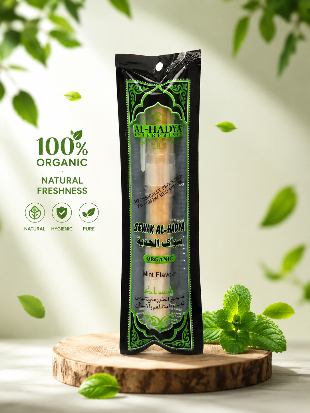 Misvak, tabiiy misvak, og‘iz parvarishi, siwak, tish tozalash,misvok,miswoq,misvak,swoq