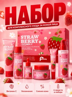 Красный