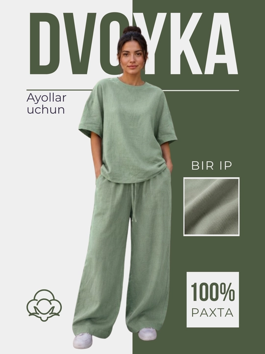Женский льняной костюм двойка oversize — летний костюм с широкими брюками - 