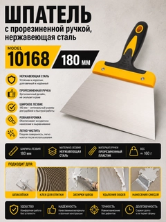 Бежевый меланж