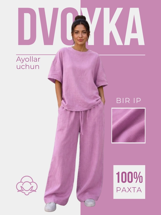 Женский льняной костюм двойка oversize — летний костюм с широкими брюками - 