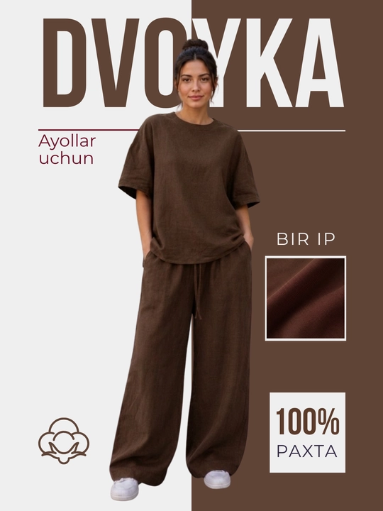 Женский льняной костюм двойка oversize — летний костюм с широкими брюками - 