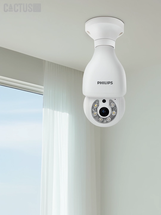 Philips TAI2440 IP kamerasi, "lampochkali kamera"