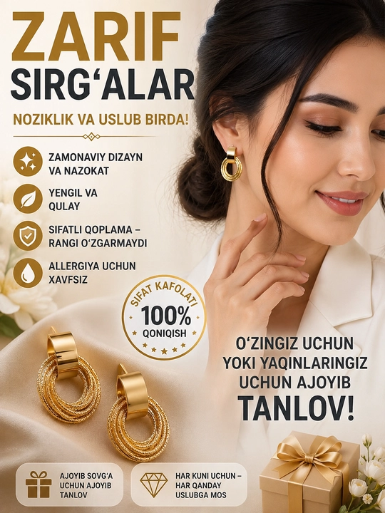 Ayollar uchun geometrik qatlamli dumaloq sirg'alar - 