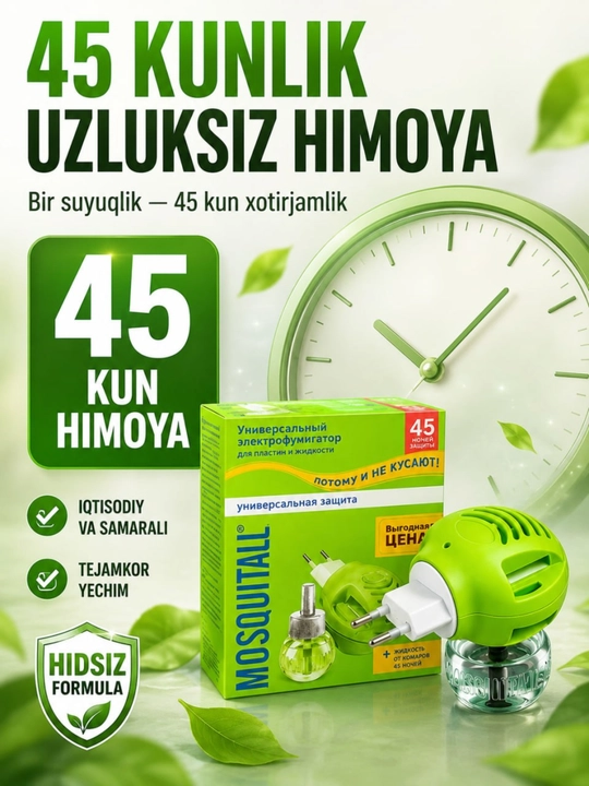 Elektr repelent chivin va hasharotlarga qarshi fumigator uy uchun suyuqlikli qurilma