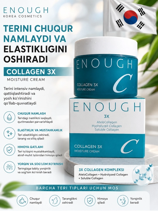 Kollagenli oqartiruvchi, namlantiruvch, ajinlarga qarshi va yoshartiruvchi yuz krem, 50 ml - 