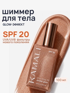 Бежевый